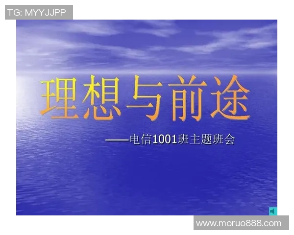 火花与梦想的碰撞：探索激情与理想交织的深层意义与影响